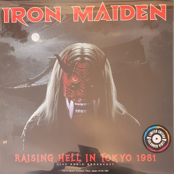 Iron Maiden – Raising Hell In Tokyo 1981